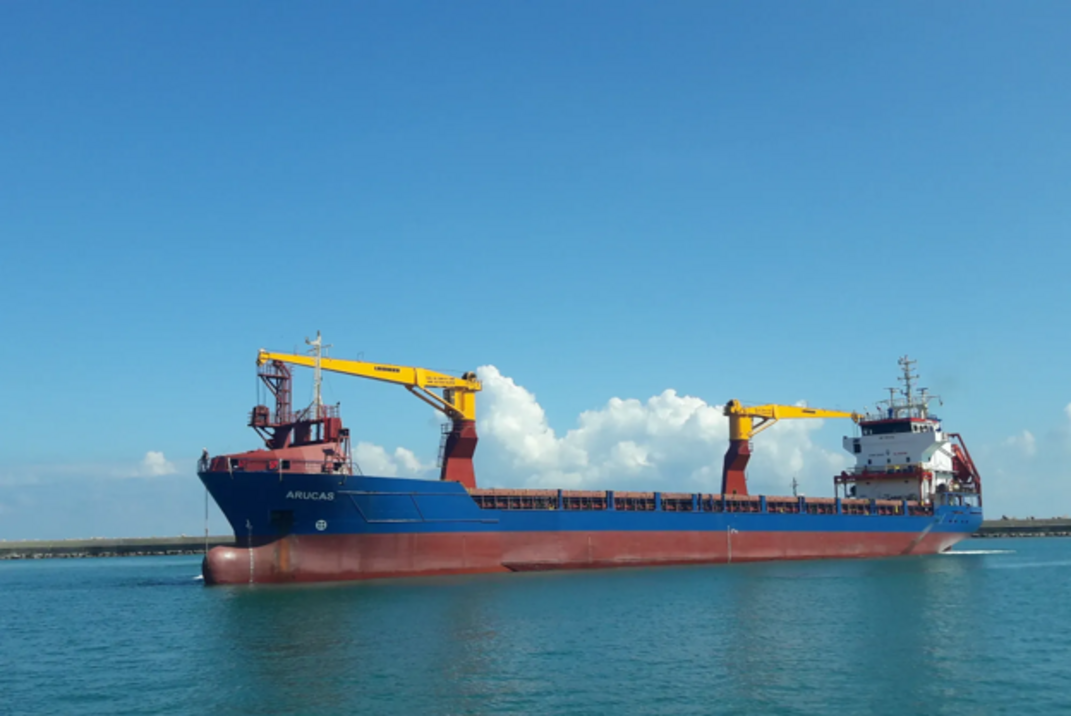 MV IMMENSITY